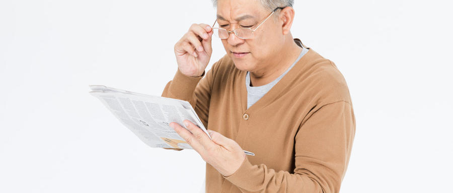 老花容易與哪些疾病混淆？