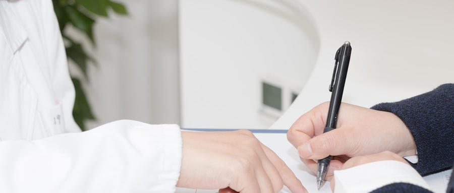 什么是青光眼？