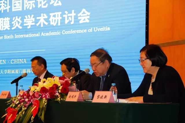 廈門(mén)大學(xué)附屬?gòu)B門(mén)眼科中心20周年慶，中外1600多眼科專(zhuān)家云集