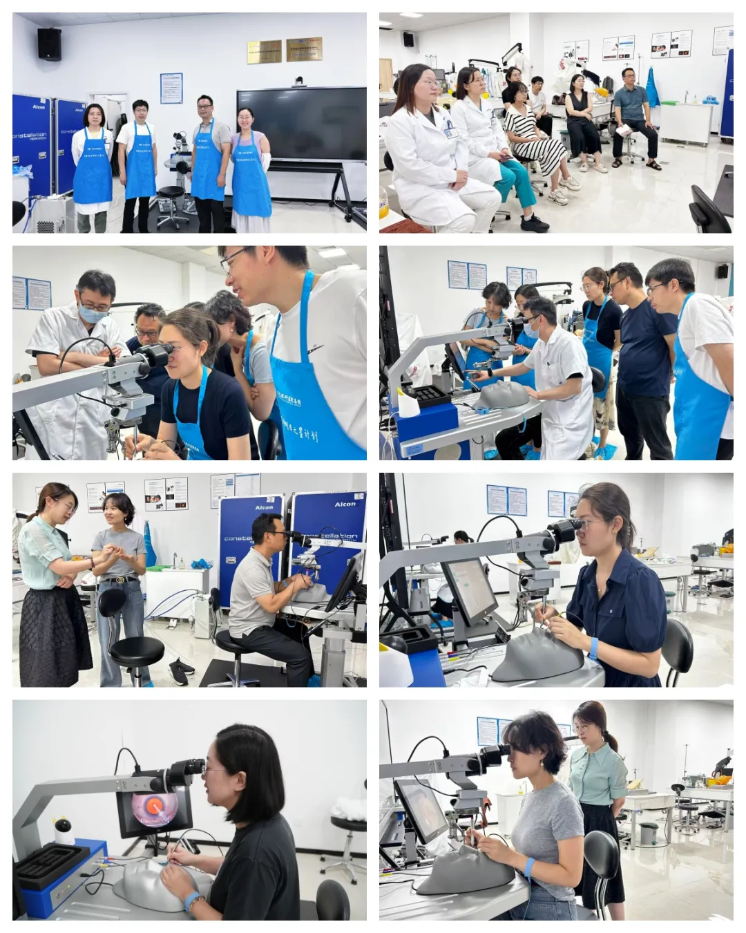 廈門(mén)眼科中心